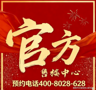 初中部12班/600个学