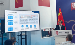 <b>海泰国HHA智能制制工业园开工</b>